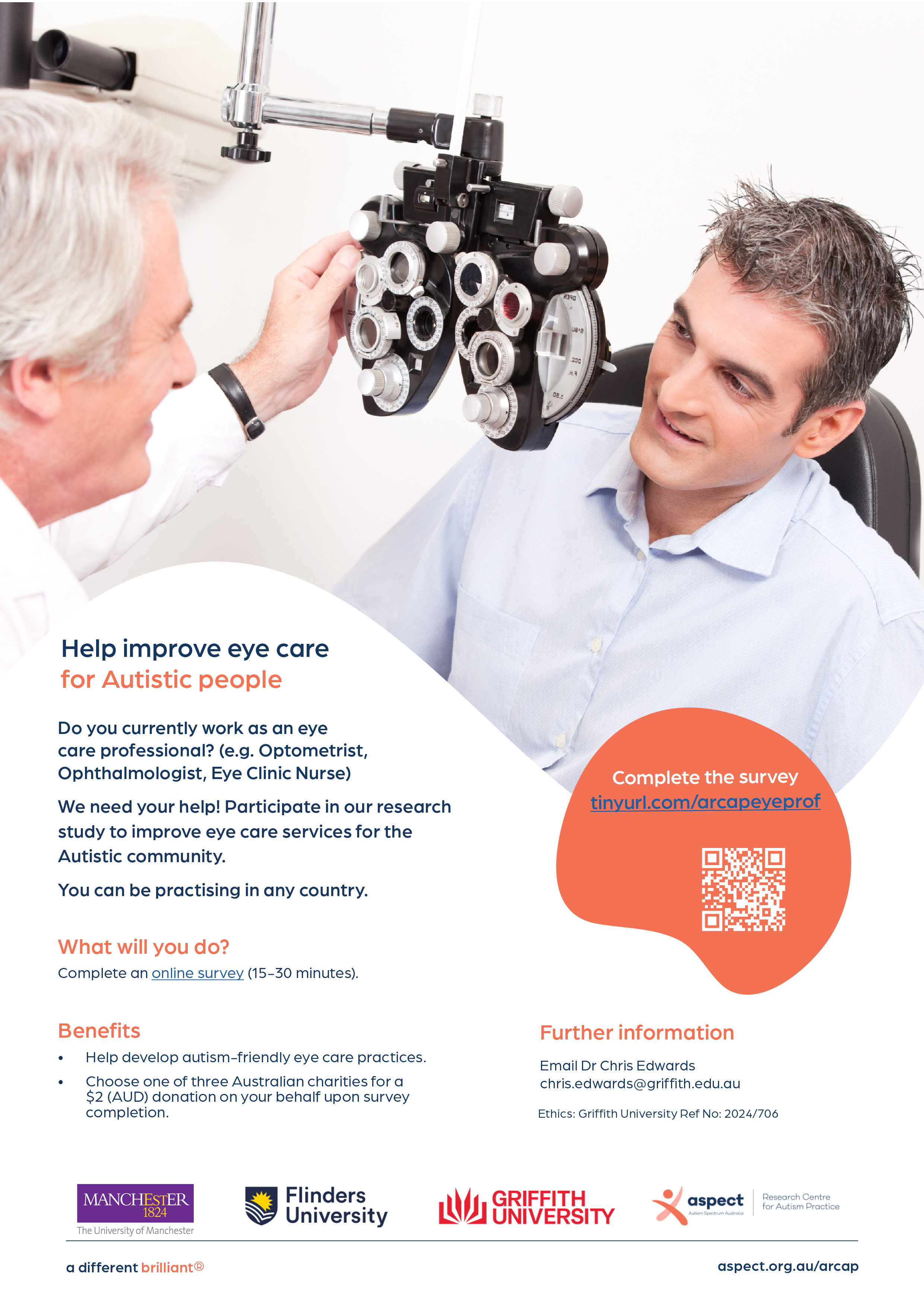 Eye care professional recruitment flyer